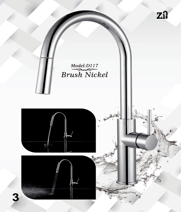 شیر ظرفشویی زانتی D 117 نیکل