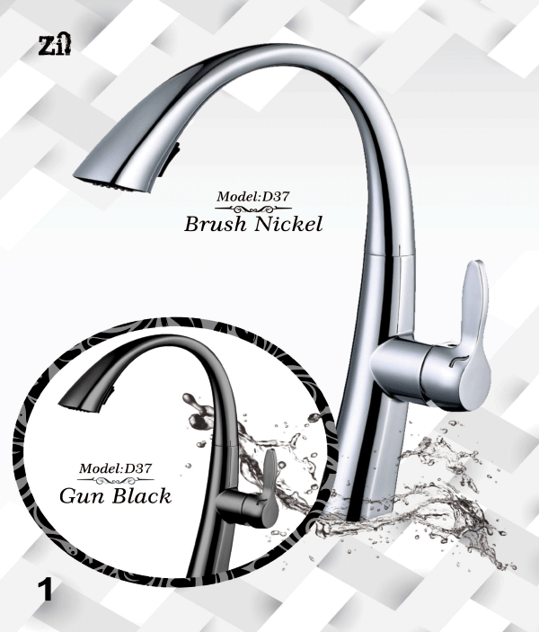 شیر ظرفشویی زانتی D 37