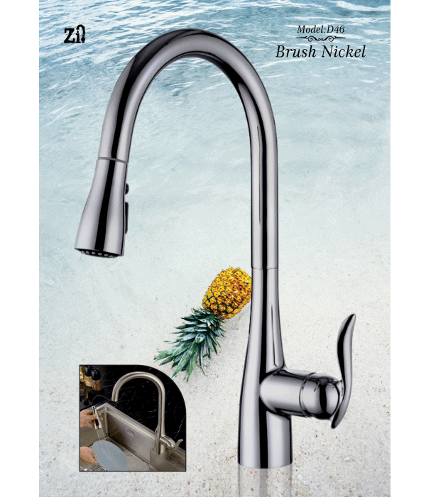 شیر ظرفشویی زانتی D 46 نیکل